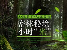 女生一般喜欢什么类型的男生？游戏画面