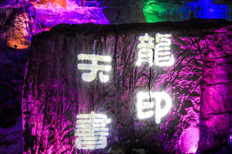 老旧的停车场3