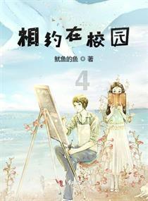 CIES球员争顶能力排行：范迪克第一，金玟哉第二