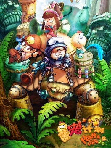 夺人眼球,你们最在行!厦门微信公众号影响力排行榜2024年第3期来了!
