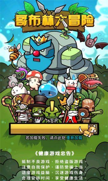 《霍格沃茨之遗》销量已超2400万套