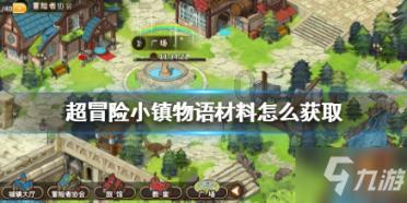 Z6CND16-05-01典型化学成分