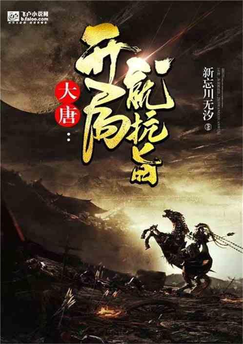 关于办公室恋情的问题