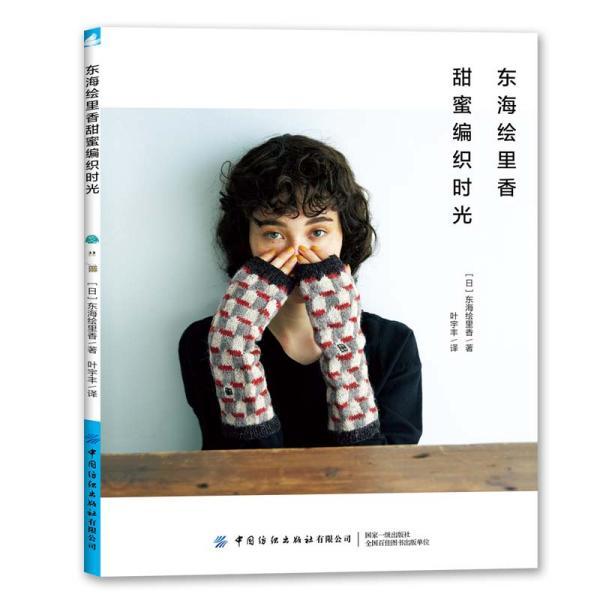 是谁接手了京圈?三里屯三姐妹,算最近最热闹的娱乐圈新晋小团体了。