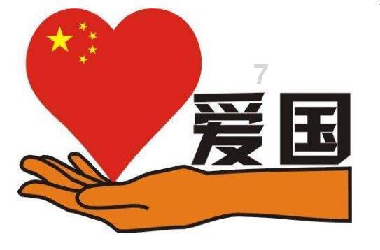章丘农商银行为新市民群体带来普惠金融优体验