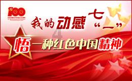 攸县:外销蔬菜供应稳定