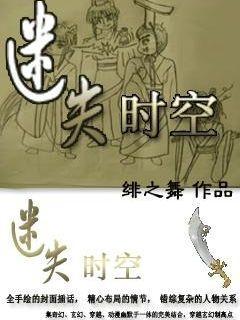 孝义:12名逃犯落网!