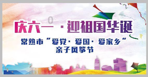 “三蹦子”何以“蹦出海”