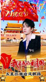 腾讯旗下游戏开发商拳头游戏计划裁员530人 约占员工总数的11%