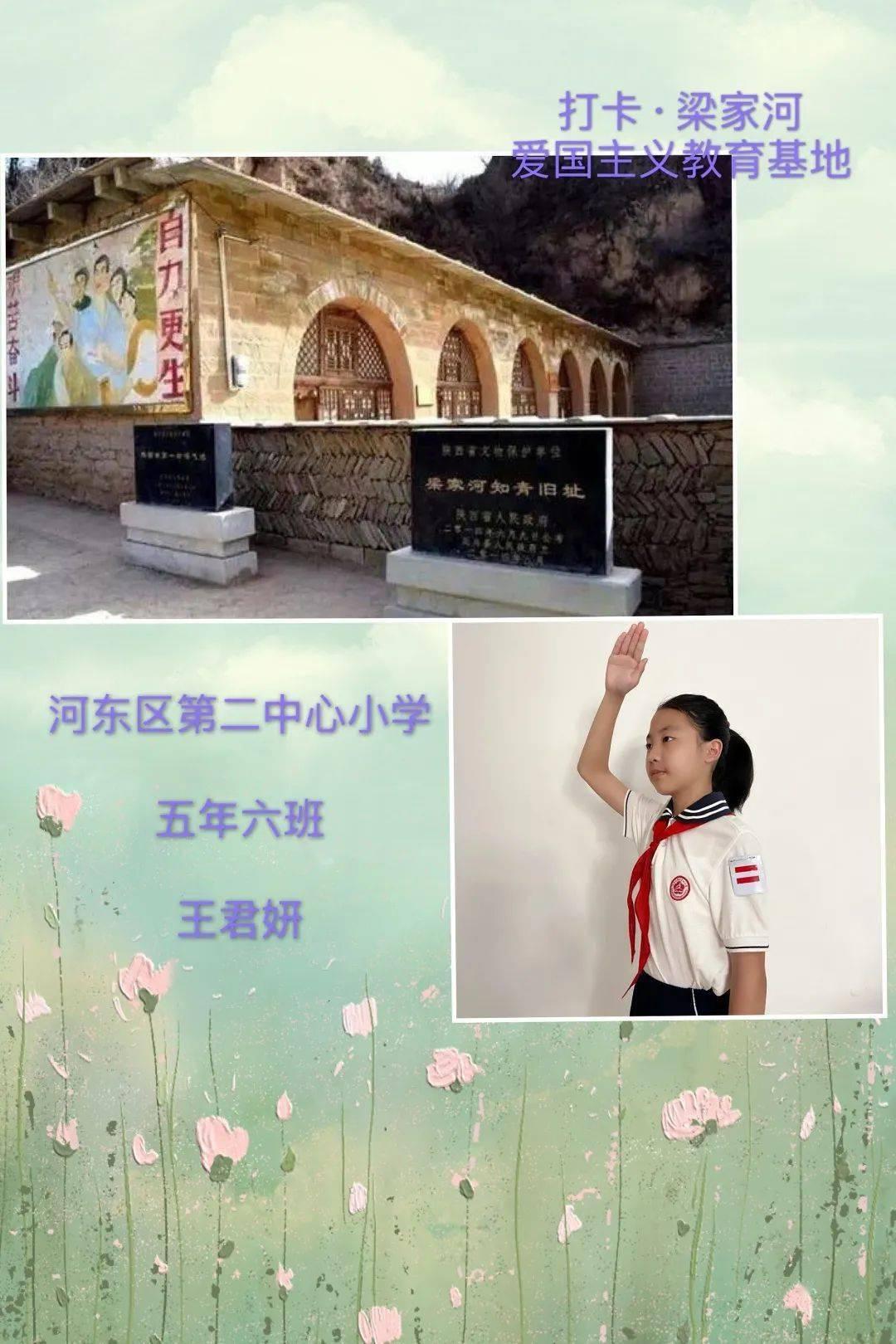 海南2024年开春文化旅游大餐:苏轼主题文物展1月31日开展