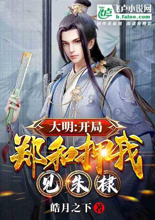 口碑越来越差的7大综艺:观众都看不下去了,节目还厚着脸皮办